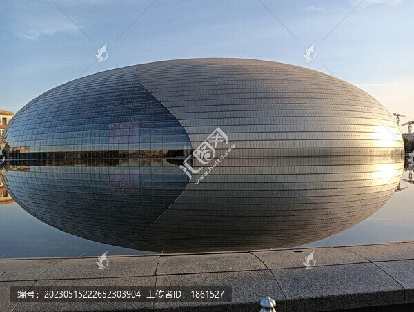 國家大劇院