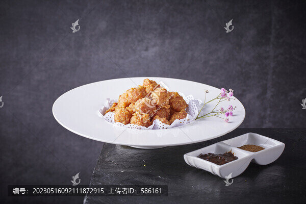 小酥肉