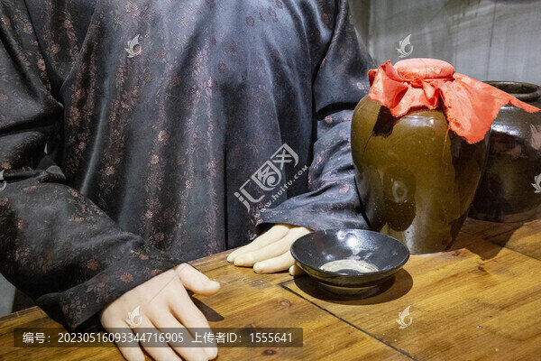 老酒館場(chǎng)景