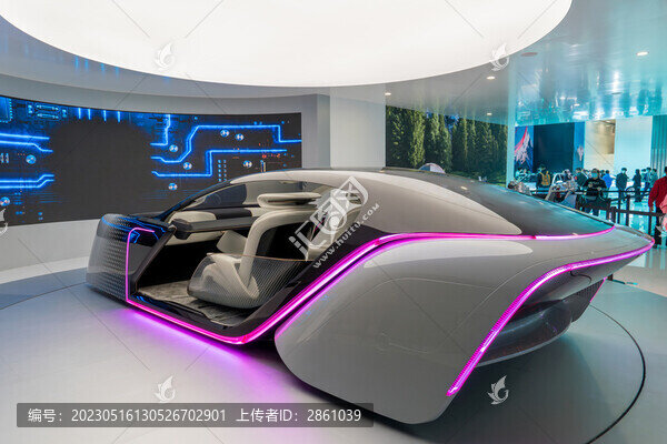 未來汽車