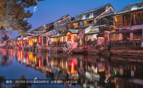寧?kù)o的西塘古鎮(zhèn)