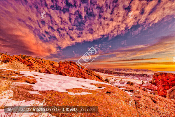 火燒云與夕陽(yáng)