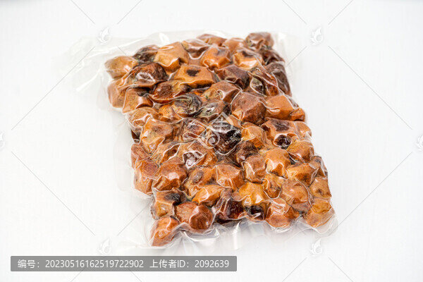 伊犁樹上干杏