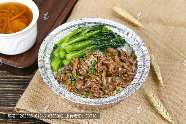 榨菜牛肉煲仔飯