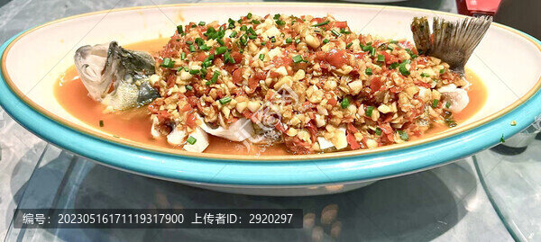 剁椒魚蒜蓉清蒸魚