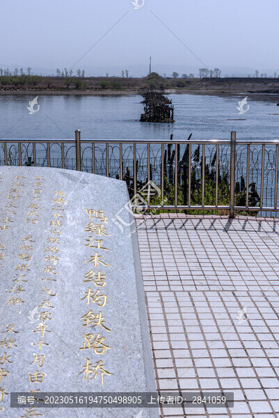 中國丹東鴨綠江浮橋