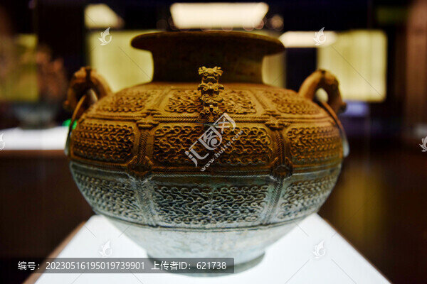 戰(zhàn)國(guó)蟠紋銅瓿