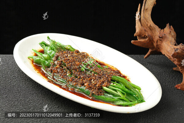 油淋辣椒
