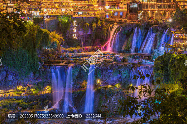 芙蓉鎮(zhèn)瀑布夜景