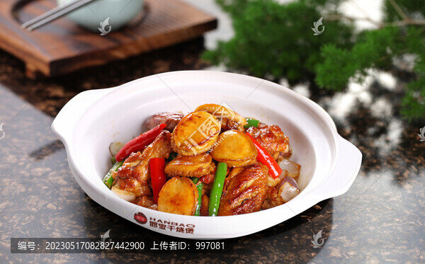 鮑魚(yú)煎仔雞