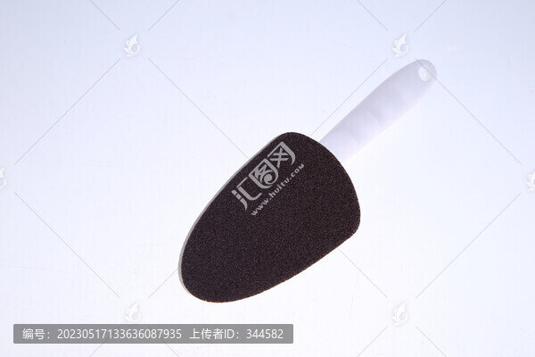 清洗刷