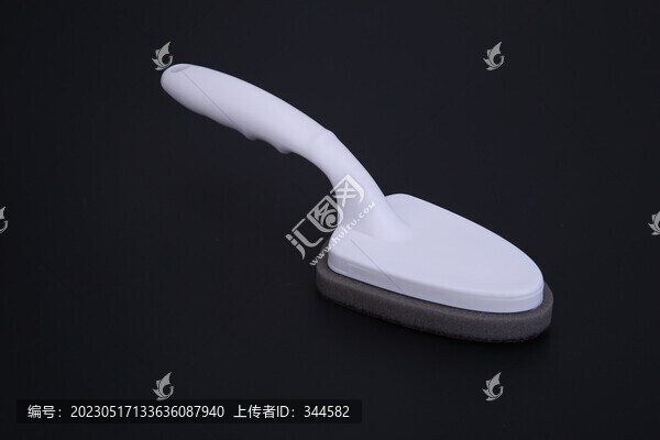 清洗刷