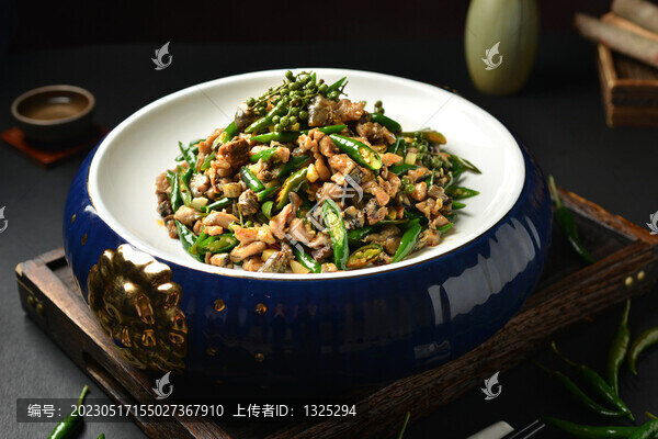 尖椒童子雞