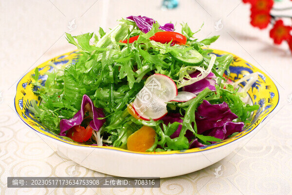養(yǎng)生大拌菜