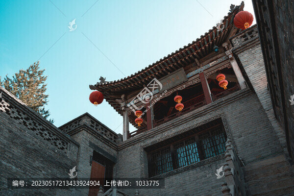 山西王家大院