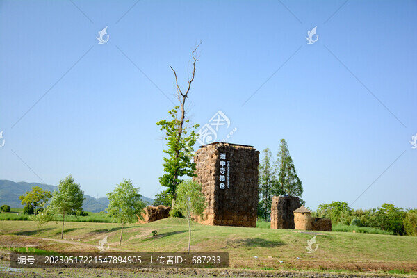 良渚遺址公園池中寺糧倉