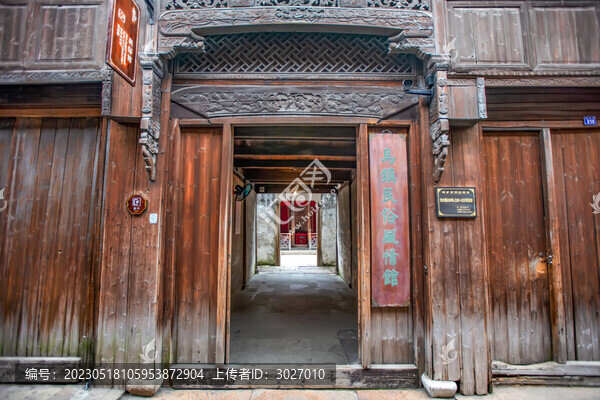 烏鎮(zhèn)東柵景區(qū)民俗風(fēng)情館