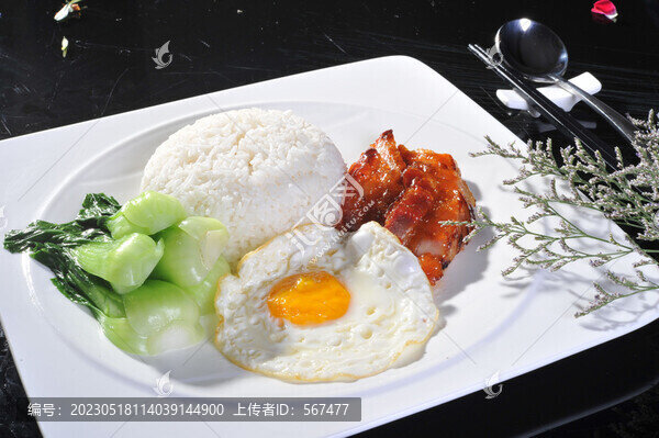 叉燒蛋飯