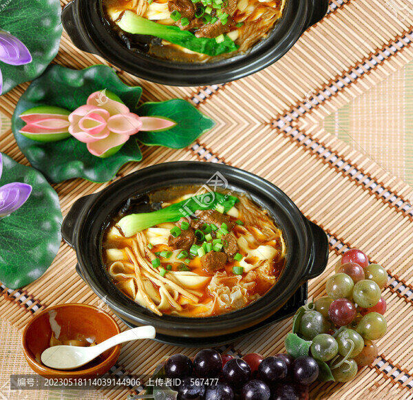 臺灣牛肉面
