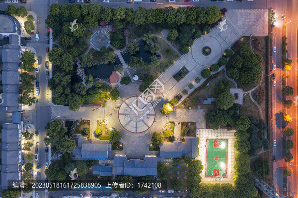 靈峰公園