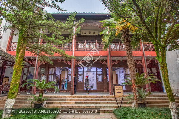 烏鎮(zhèn)東柵景區(qū)籋云樓