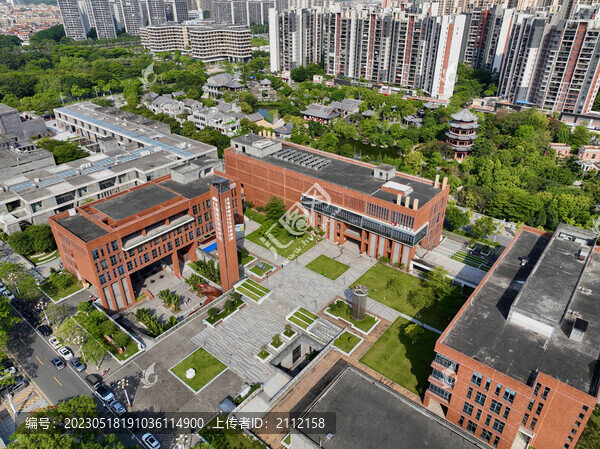 北滘圖書館與和園