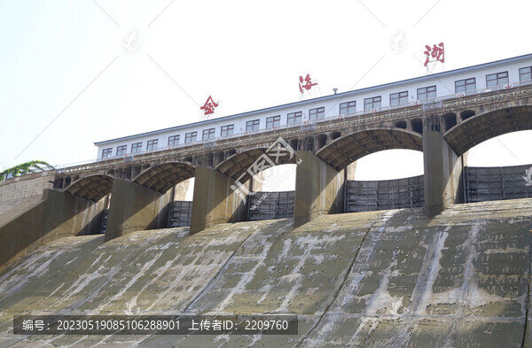 金海湖閘門