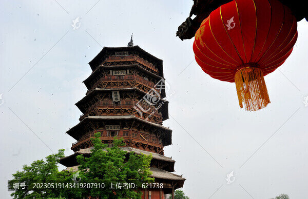 山西應(yīng)縣木塔