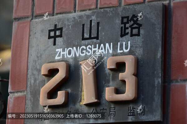 江西南昌旅游滕王閣