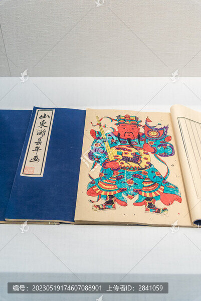 中國山東濰坊年畫門神