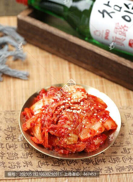 泡菜