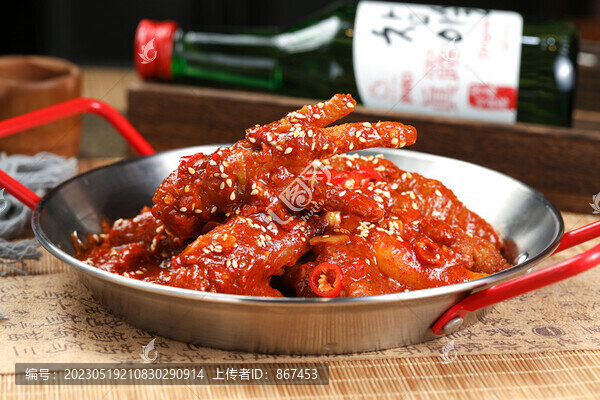 辣炒雞爪