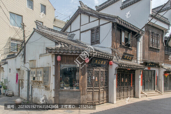 老街老店鋪