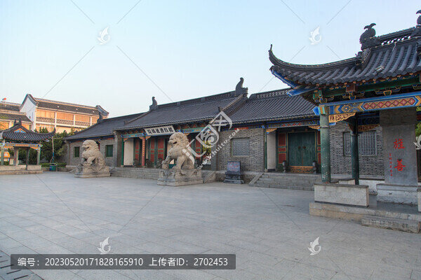 淮安總督漕運部院