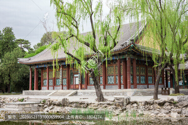 頤和園