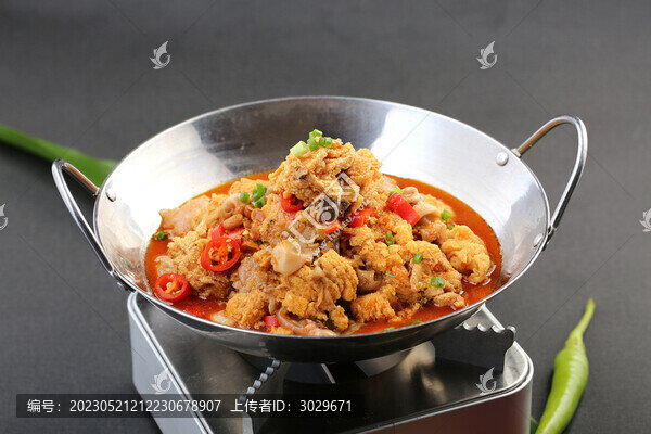 干鍋魚(yú)雜