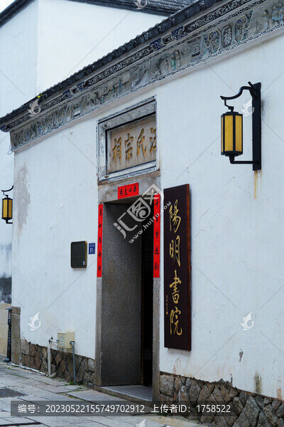 福州三坊七巷巷子
