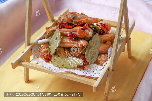 香辣雞塊