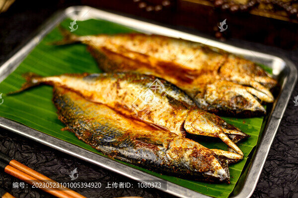 烤青魚