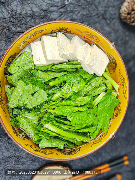 苦菜豆腐湯