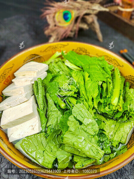 苦菜豆腐湯