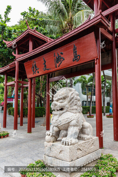 中國三亞蜈支洲島大門