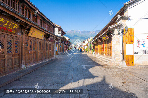 大理街頭建筑