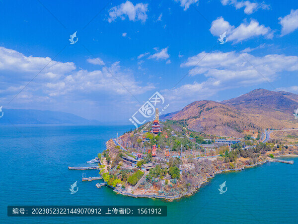 大理羅荃半島