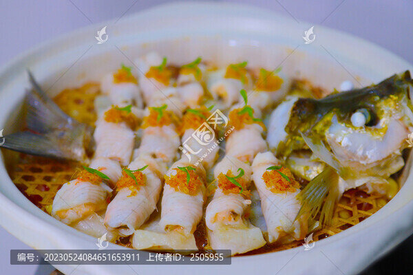 砂鍋翹嘴魚