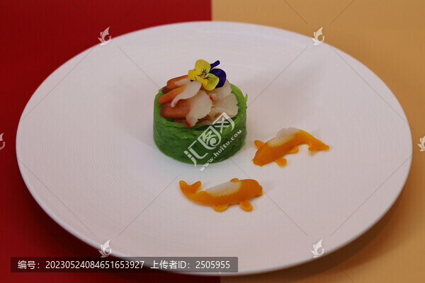 萵筍