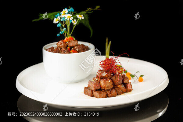 椒麻雪花牛肉粒