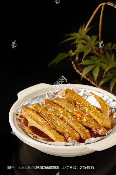 鹽焗鵝翼