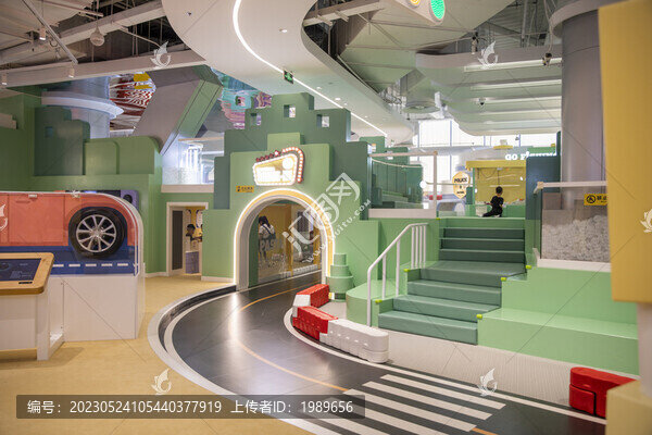 兒童樂園