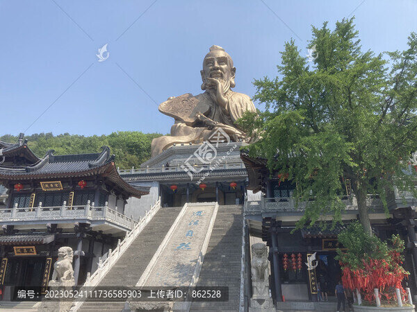 茅山老子